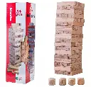 Numbered Jenga