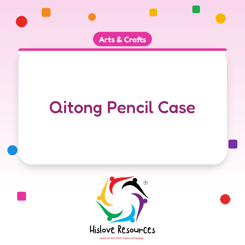 Qitong Pencil Case