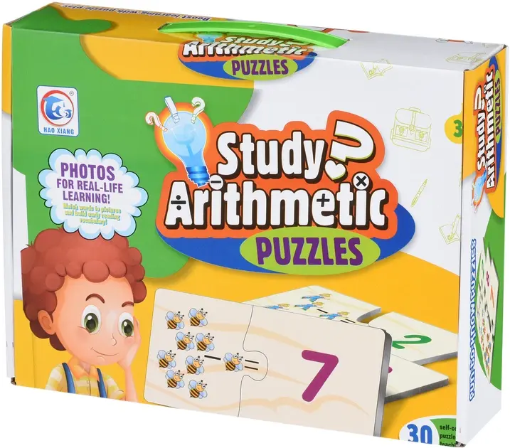 Study Arithmetic Puzzle