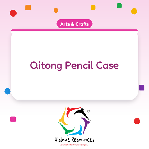 Qitong Pencil Case