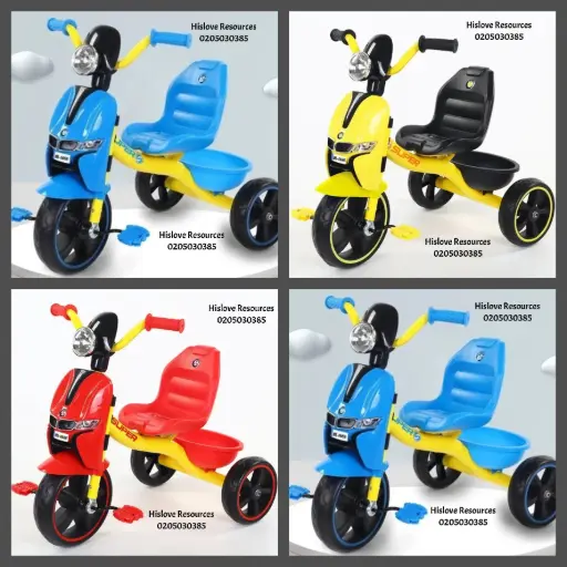Super Tricycle